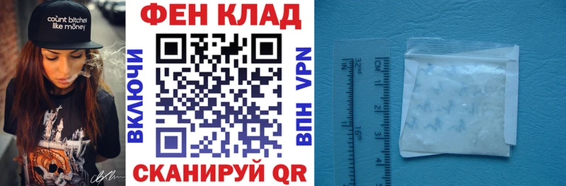 АМФ Premium  Шлиссельбург 