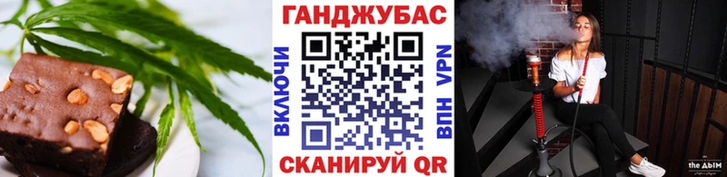 наркотики  Шлиссельбург  Печенье с ТГК марихуана 