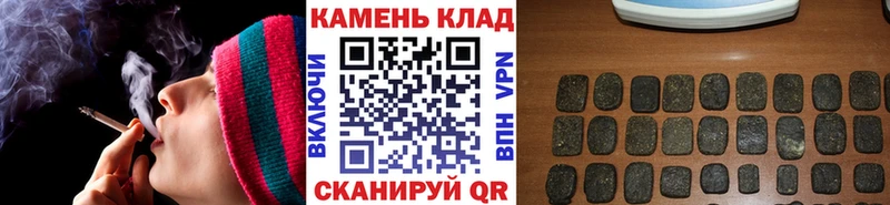 что такое   Шлиссельбург  hydra tor  ГАШ 40% ТГК 