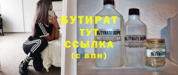 кокаин колумбия Абинск