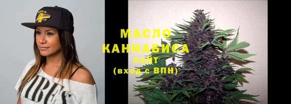 ALPHA-PVP Магас