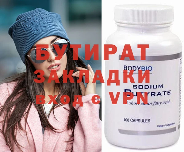 винт Абаза