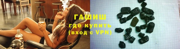 кокаин колумбия Абинск