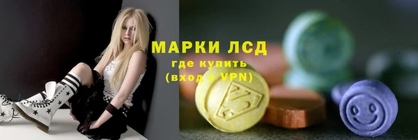 ALPHA-PVP Магас