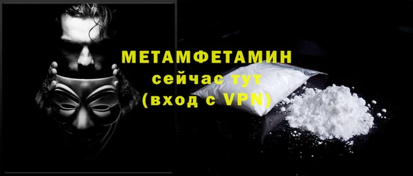 винт Абаза