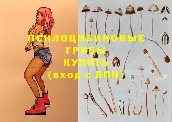 кокаин колумбия Абинск