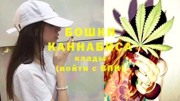 марки nbome Абдулино