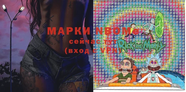 не бодяженный Майский