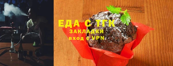 кокаин колумбия Абинск