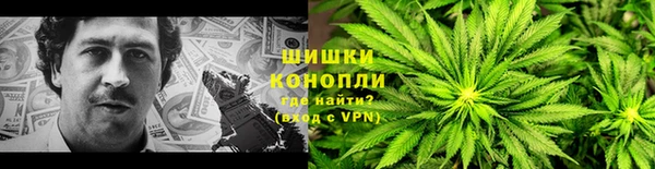 кокаин колумбия Абинск