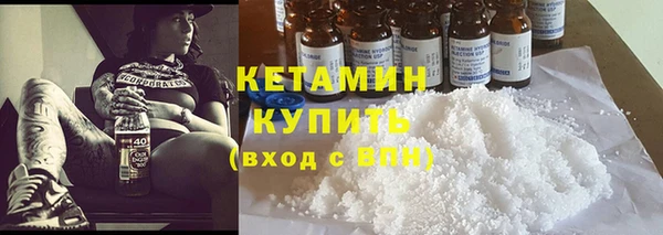 не бодяженный Майский