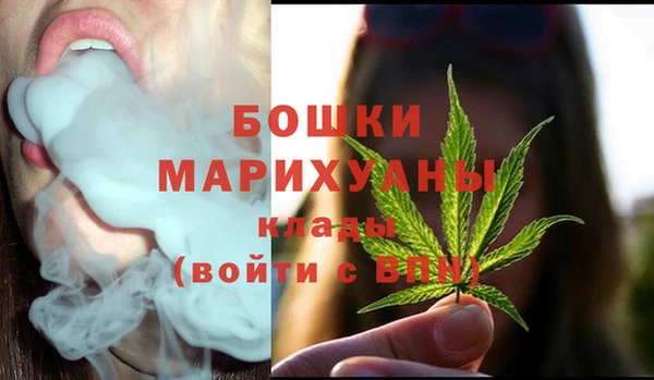 марки nbome Абдулино