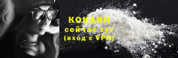не бодяженный Майский