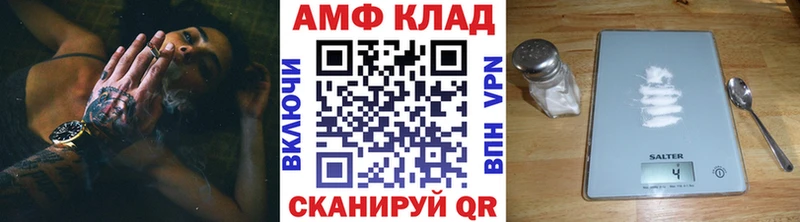Первитин пудра  где купить наркотик  mega зеркало  сайты даркнета официальный сайт  Шлиссельбург 