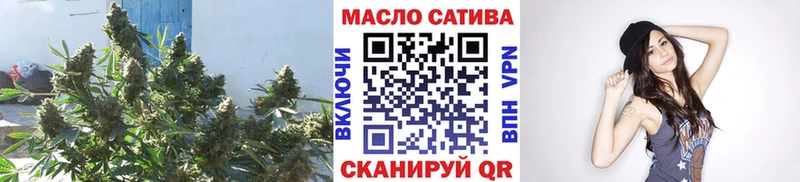 хочу наркоту  ссылка на мегу зеркало  ТГК вейп с тгк  Шлиссельбург 