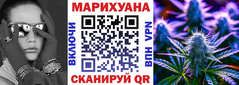 mega сайт  хочу   Шлиссельбург  Бошки марихуана планчик 